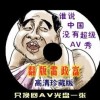 香港资料大全正版资料图片2024年11月